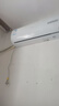 海爾（Haier）空調(diào)掛機 節(jié)能風1.5匹 變頻冷暖新能效快速冷熱 出租房家用臥室壁掛式掛機 防直吹自清潔 以舊換新 1.5匹 三級能效 節(jié)能風|自清潔|快速冷暖MCC 曬單實拍圖