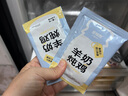 多特思（DOTUS）貓主食餐包成幼貓全價(jià)非零食罐頭羊奶燉雞50g*6包貓咪湯包飯濕糧 曬單實(shí)拍圖