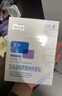 敷爾佳 醫(yī)用透明質(zhì)酸鈉修復(fù)貼黑膜5片/盒 促進(jìn)創(chuàng)面愈合 減輕瘢痕MHA-B-T 曬單實(shí)拍圖