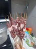 鮮羊官 內(nèi)蒙羊肉 生鮮 羊腿羊肉串 燒烤食材 清真 純手工現(xiàn)穿裝20串60串 羊肉串約20串 曬單實(shí)拍圖