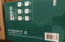 得力（deli）珊瑚海A4打印紙 80g500張*10包一箱 雙面使用 加厚復(fù)印紙 整箱5000張7430【銷冠系列】 曬單實(shí)拍圖
