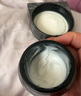 優(yōu)時顏（UNISKIN）第二代黑引力面霜替換芯輕盈版50g 曬單實拍圖
