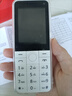 酷維W9+學(xué)生專用手機(jī)4G全網(wǎng)通 小學(xué)初高中戒網(wǎng)癮大字大聲老年人手機(jī)無游戲超長待機(jī)定位視頻支付白色 曬單實(shí)拍圖