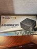 SUPER FLOWER振華 ATX3.1電源 額定1000W LEADEX III1000W 電腦電源 金牌全模/十年保固/支持 5090/9070顯卡 曬單實拍圖
