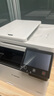 佳能MF655Cdw MF657Cdw MF752Cdw  A4彩色激光打印機(jī)一體機(jī) 自動(dòng)雙面復(fù)印掃描 手機(jī)無(wú)線家用商用辦公 MF752Cdw【無(wú)線三合一+自動(dòng)雙面】33頁(yè)/分 官方標(biāo)配【自帶原裝硒鼓 曬單實(shí)拍圖