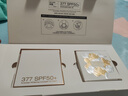 歐束菲377美白防曬氣墊遮瑕CC霜三合一高倍防曬輕薄細(xì)膩不悶痘持久持妝 【自然色】適合偏黃膚色 替換裝 曬單實(shí)拍圖