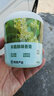 網(wǎng)易嚴(yán)選車載香薰固體香膏汽車香水 車內(nèi)香氛擺件除味除甲醛2瓶 果香調(diào) 曬單實拍圖