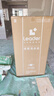 統(tǒng)帥（Leader）海爾智家出品 懶人三筒洗衣機(jī)全自動(dòng) 內(nèi)衣褲分區(qū)洗 12.5公斤 XQGL125-MBLDE697WU1三桶 國(guó)家補(bǔ)貼 曬單實(shí)拍圖
