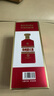 迎賓紫迎賓貴州迎賓酒·傳承紫茅臺鎮(zhèn)53度醬香型白酒純糧酒送禮專用酒 53%vol 500mL 1瓶 /兩瓶贈袋/嘗鮮價 曬單實(shí)拍圖