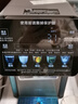 美的（Midea）電熱水瓶電熱水燒水開水壺5L大容量飲水機除氯熱水瓶多段控溫恒溫 5L 【即熱型】MK-SP50E-32FPro 曬單實拍圖