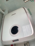 CRAR 速熱式電熱水器即熱式洗澡小體積20L雙膽雙模恒溫小型衛(wèi)生間儲水式家用沐浴扁桶熱水器國家補(bǔ)貼X3 5500W 【即熱+儲水】手機(jī)智控 上門安裝 曬單實(shí)拍圖