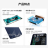 零刻「安靜辦公」 EQ14 英特爾全新Twin Lake  N150 25W 內(nèi)置電源 超靜音輕辦公影音迷你電腦主機 Intel N150 (雙千兆網(wǎng)口) 準系統(tǒng)(無內(nèi)存硬盤系統(tǒng)). 曬單實拍圖
