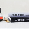 艾思奇經(jīng)典哲學(xué)著作：大眾哲學(xué)+哲學(xué)與生活（2冊(cè)套裝）哲學(xué)知識(shí)讀物大眾哲學(xué)世界觀 批判性思維工具 曬單實(shí)拍圖