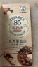 曼秀雷敦（Mentholatum）乳木果盈潤(rùn)修護(hù)潤(rùn)唇膏男女補(bǔ)水保濕滋潤(rùn)防干裂原味3.8g妝前打底 曬單實(shí)拍圖