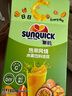 新的（sunquick）濃縮果汁檸檬菠蘿黑加侖莓草莓番石榴便攜小包裝33g沖飲 【2大袋】檸檬味 33g*10袋 曬單實(shí)拍圖