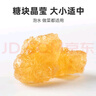 十月稻田 黃冰糖1kg 2斤 多晶蔗糖老冰糖 炒糖色 烘焙泡茶甜湯廚房調(diào)味 曬單實拍圖