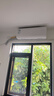美的（Midea）2匹 風尊二代 全面風 一級能效 變頻冷暖 空調(diào)掛機 智能臥室  家電國家補貼  KFR-46GW/N8MXC1Ⅱ 曬單實拍圖