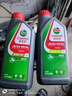 嘉實(shí)多（Castrol）超勁活能四沖程摩托車機(jī)油 20W-50 4T SG級 JASO MA 1L 曬單實(shí)拍圖