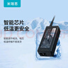米瑞思（mryc）戴爾筆記本充電器19.5V4.62A 90W適用Dell靈越14R 15R latitude電腦電源適配器線7.4mm大口帶針 曬單實(shí)拍圖