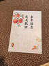 多美憶一周歲生日布置抓周道具全套手足印相框嬰兒寶寶周歲紀念歲歲歡愉 曬單實拍圖