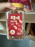 百草味 罐裝巴旦木500g 堅(jiān)果零食扁桃仁手剝每日?qǐng)?jiān)果送禮 曬單實(shí)拍圖