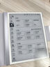 小猿學練機【熱銷中】猿輔導(dǎo)墨水屏學習機2025煥新 支持deepseek 中小學生平板電腦作業(yè)批改輔導(dǎo)精準練 【周年福利】旗艦S2 趁早禮盒-2支新款手寫筆 曬單實拍圖