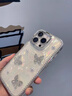 卡西奇適用蘋(píng)果16promax手機殼iphone15新款水鉆鏡頭膜14pro珍珠蝴蝶貝殼紋13防摔12相機按鍵全包高級 【純色蝴蝶】AI相機按鍵-珍珠水鉆-帶鏡頭膜 iPhone 16 Pro Max 曬單實(shí)拍圖