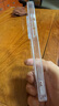 圖拉斯（TORRAS）【金榜爆款磁吸殼】適用蘋果16promax手機(jī)殼iPhone 16 Pro Max保護(hù)套Magsafe磁吸充電軟邊框透明殼 曬單實(shí)拍圖