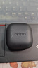 OPPO Enco Air4 新聲版 真無線耳機(jī)【國家補(bǔ)貼】半入耳式藍(lán)牙耳機(jī)無線耳機(jī)通用蘋果華為小米手機(jī)云霧黑 曬單實(shí)拍圖