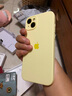 【即將售罄】iphone 14 pro max手機14系列雙卡全網(wǎng)通5G智能手機 14plus黃色 6.7寸 512GB【店保2年+配件禮包】 曬單實(shí)拍圖
