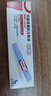【原研進(jìn)口】諾和泰 司美格魯肽注射液1.34mg*1.5ml 1盒裝 曬單實(shí)拍圖