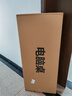 全品屋電腦桌家用學(xué)習(xí)寫字桌臺(tái)式書桌辦公簡(jiǎn)易書桌電競(jìng)長(zhǎng)條桌子 曬單實(shí)拍圖