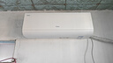 海爾（Haier）【小紅花空調(diào)-綻放版】凈省電1.5匹掛機(jī)臥室節(jié)能空調(diào) KFR-35GW/E1-1家電國家補(bǔ)貼20%以舊換新 曬單實拍圖