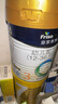 美素佳兒（Friso）皇家幼兒配方奶粉 3段（1-3歲幼兒適用）400g 乳鐵蛋白（新國標） 曬單實拍圖