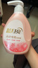 藍(lán)月亮內(nèi)衣褲洗衣液內(nèi)衣洗衣液櫻花香500g*2瓶 去血漬去異味除菌>99% 曬單實(shí)拍圖