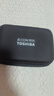 東芝（TOSHIBA） 移動(dòng)硬盤CanvioBasics新小黑A5兼容Mac高速USB3.2傳輸硬盤 新小黑PT系列 【移動(dòng)硬盤】經(jīng)典旗艦款（黑色） 2TB 曬單實(shí)拍圖