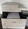 佳能（Canon） MF643cdw無(wú)線彩色激光A4幅面多功能打印機(jī)/復(fù)印/掃描一體機(jī)自動(dòng)雙面/含輸稿器/家用 支持麒麟系統(tǒng) 曬單實(shí)拍圖