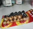 南孚7號(hào)電池12粒 七號(hào)堿性 聚能環(huán)5代 適用遙控器/體脂秤/血壓計(jì)/計(jì)算器/無(wú)線(xiàn)鼠標(biāo)/耳溫槍/血糖儀等 曬單實(shí)拍圖