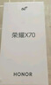 榮耀X70 8+256 竹韻青 金標(biāo)十面抗摔 8300mAh青海湖電池 IP69防水 榮耀綠洲護(hù)眼屏 AI手機(jī) 國家補(bǔ)貼 曬單實(shí)拍圖