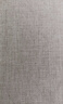 無(wú)印良品餐桌布防水防燙桌布純色臺(tái)布茶幾布長(zhǎng)方形書(shū)桌蓋布90*140素米 曬單實(shí)拍圖