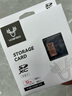 灃標沃斯耐系列高端存儲卡拍照視頻錄制相機SD卡高速內存卡 V10-32G【讀速高達120MB/s】 曬單實(shí)拍圖