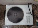 蘇泊智能電陶爐家用爆炒菜燉湯不挑鍋具電陶爐 大功率多功能一級(jí)能耗猛火速熱 大功率熱光波爐 牛奶白 3環(huán)聚熱電陶爐 單電磁爐 曬單實(shí)拍圖