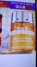 同仁堂蜂王漿凍干粉膠囊中老年成人增強(qiáng)免疫力保健食品120粒 曬單實(shí)拍圖