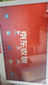 京東收銀K6收銀機(jī)商超市便利店零售系統(tǒng)管理一體機(jī)京東支付收款機(jī)稱重餐飲點(diǎn)餐商用收銀會(huì)員管理系統(tǒng) 新款K6雙屏+掃碼槍+收銀軟件 曬單實(shí)拍圖