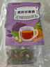 福東海紫蘇飲160克（20袋）紫蘇葉甘草陳皮三伏天防解暑大宋涼茶泡水茶 曬單實(shí)拍圖