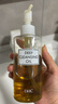 DHC蝶翠詩橄欖卸妝油200ml 溫和卸妝易乳化不油膩不易悶痘清潔潔顏油 曬單實拍圖