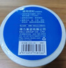 得力（deli）100*70mm 690張*12卷 白令海三防熱敏標簽紙 快遞面單不干膠條碼紙12209【適配4寸標簽機888B等】 曬單實拍圖