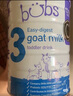Bubs 澳洲進(jìn)口嬰幼兒A2配方羊奶粉1段800g（0-6個(gè)月）益生菌+DHA 曬單實(shí)拍圖