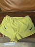 耐克（NIKE）AeroSwift Dri-FIT ADV 男子速干襯里跑步短褲 FN3350-736 L 曬單實拍圖