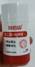 壬二酸水楊酸套裝凈透清潔泥膜棒去黑頭閉口粉刺收縮毛孔控油 曬單實拍圖
